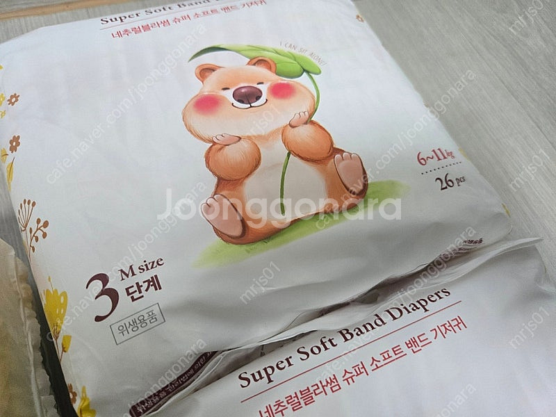 3단계 밴드형 네추럴블라썸 소트트비건 52매 +하기스 ...--1