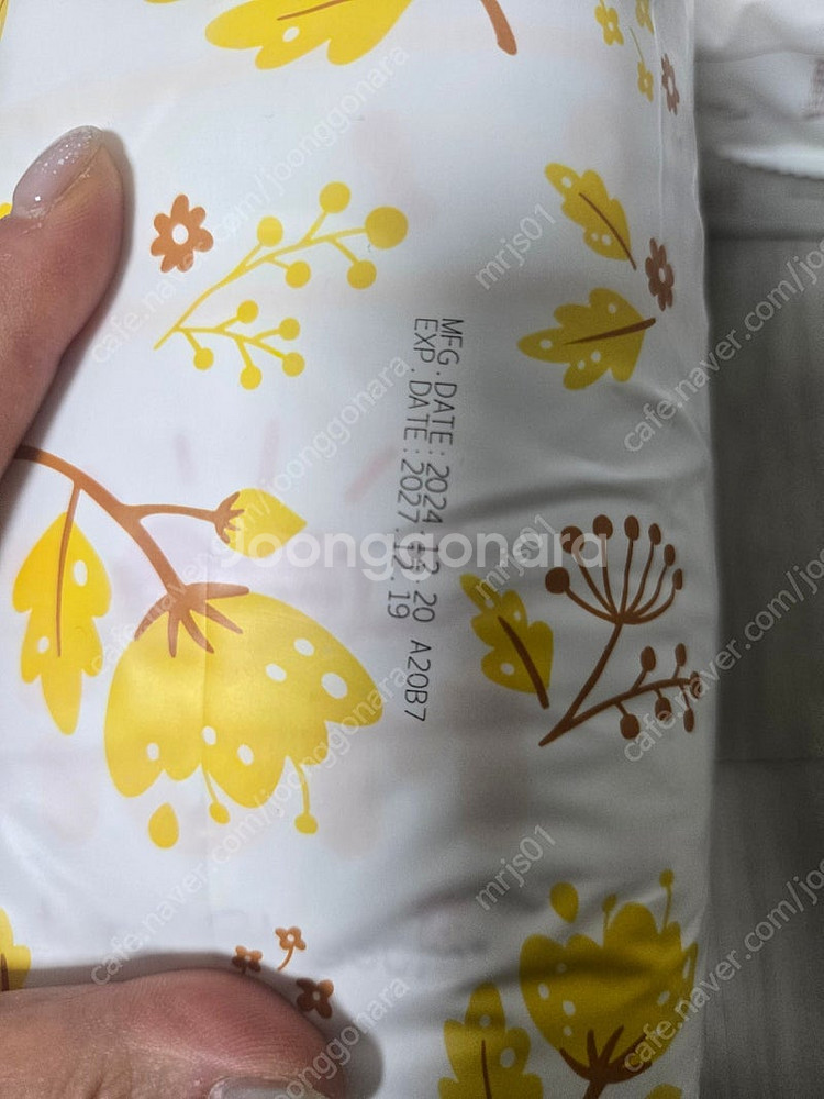 3단계 밴드형 네추럴블라썸 소트트비건 52매 +하기스 ...--3