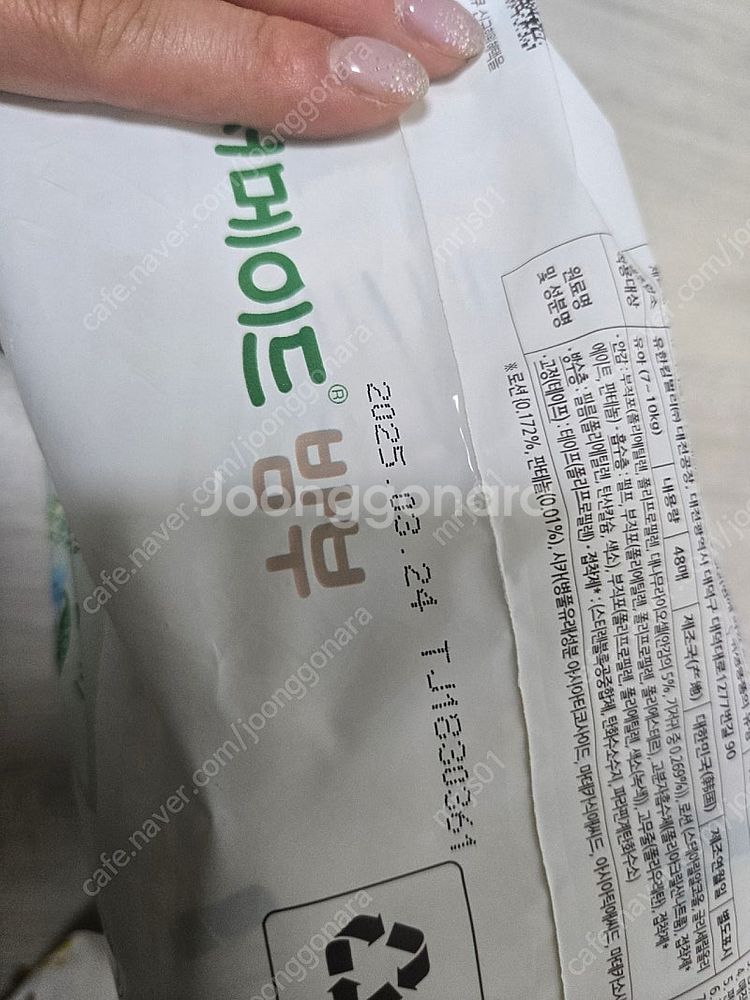 3단계 밴드형 네추럴블라썸 소트트비건 52매 +하기스 ...--4