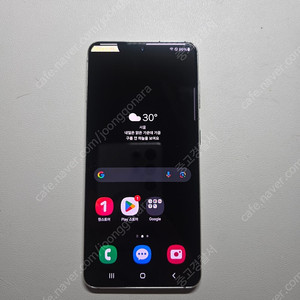 [파손]갤럭시S21 256GB 화이트 팝니다