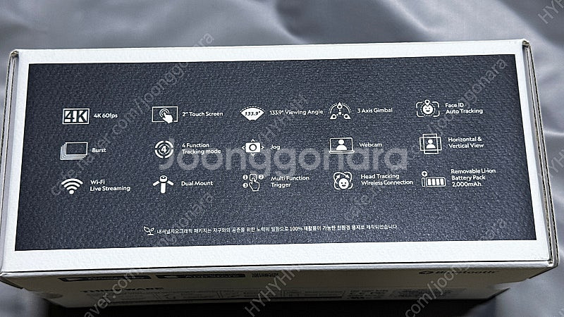 내셔널 지오그래픽 4K 짐벌카메라 NC200 미개봉 새...--3
