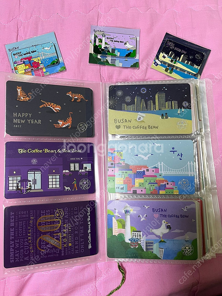 커피빈 부산 한정 마그넷. 카드--1