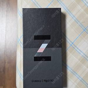 갤럭시 Z 플립3 5G 핑크색 팝니다