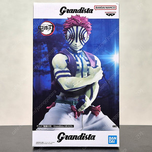 귀멸의 칼날, 그란디스타 아카자 피규어 鬼滅の刃 Ｇｒａｎｄｉｓｔａ‐ＡＫＡＺＡ‐
