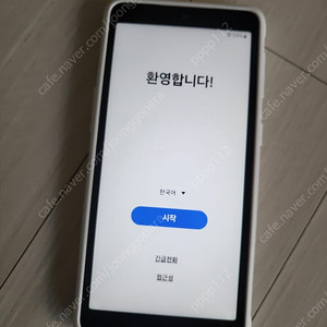 엑스커버5