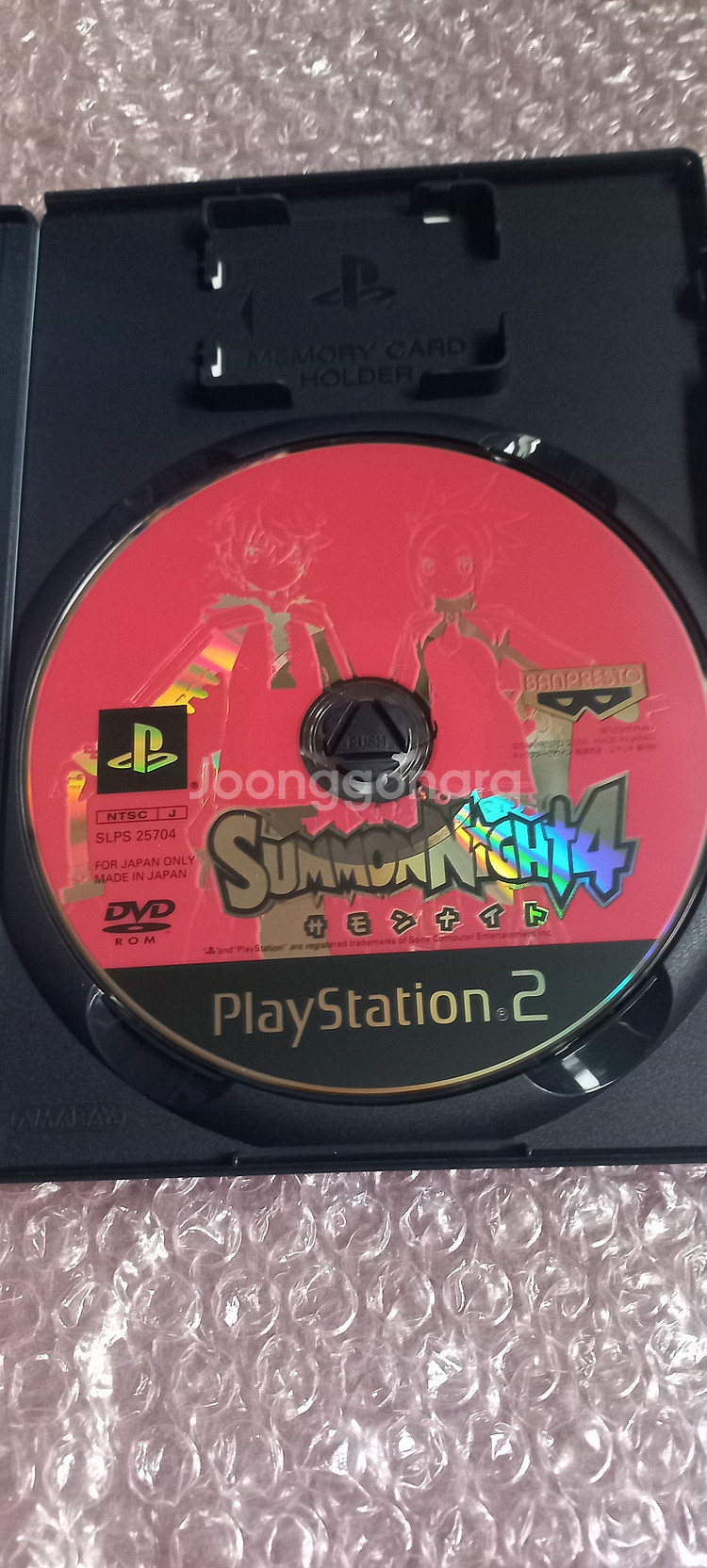 PS2 (소장용S급) 서몬나이트4 오리지널 일판 플스2--5
