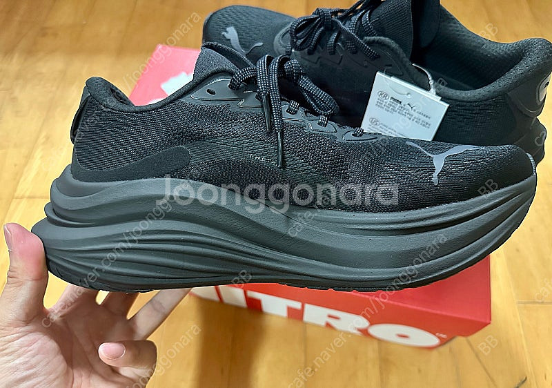 푸마 매그맥스 나이트로 265 판매합니다--3