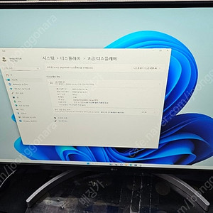LG 울트라 4K HD 32인치 32UN650