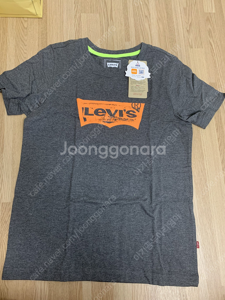 남아 티셔츠류 판매합니다(고학년, 150~165)--3