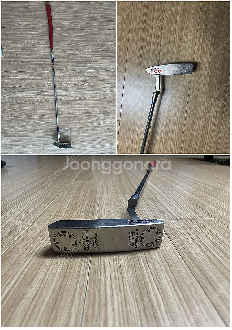 스카티 카메론 퍼터 팝니다.--0