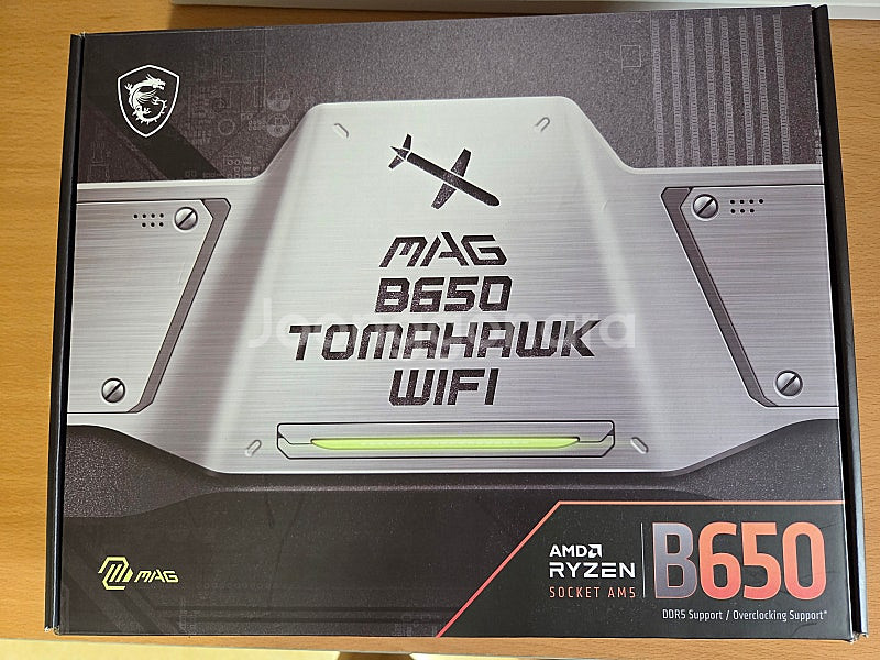 MSI B650 토마호크 WIFI 팝니다.--0