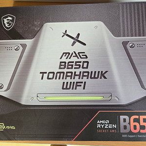 MSI B650 토마호크 WIFI 팝니다.