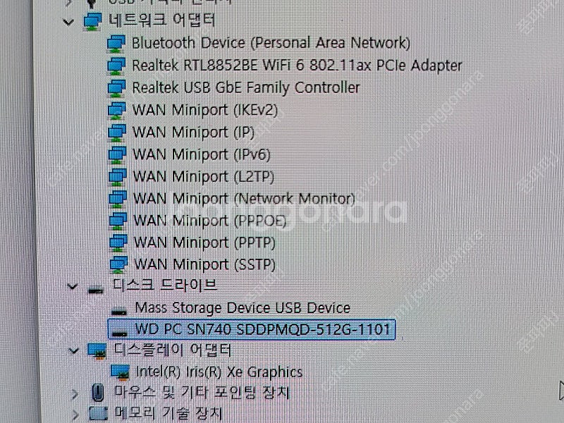 인텔13세대 레노버 아이디어패드 슬림5 14IRL 노트...--5