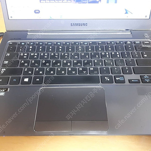 삼성 울트라북 530u i5팝니다 ssd240기가