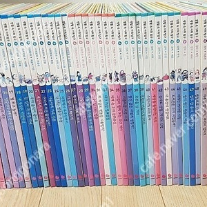 그레이트북스(61)도로시세계명작(29)웅진 사회그림책(34)웅진어린이지식그림책(12)지구별명작동화(20)전래동화(18)프뢰벨톄마동화2(14)