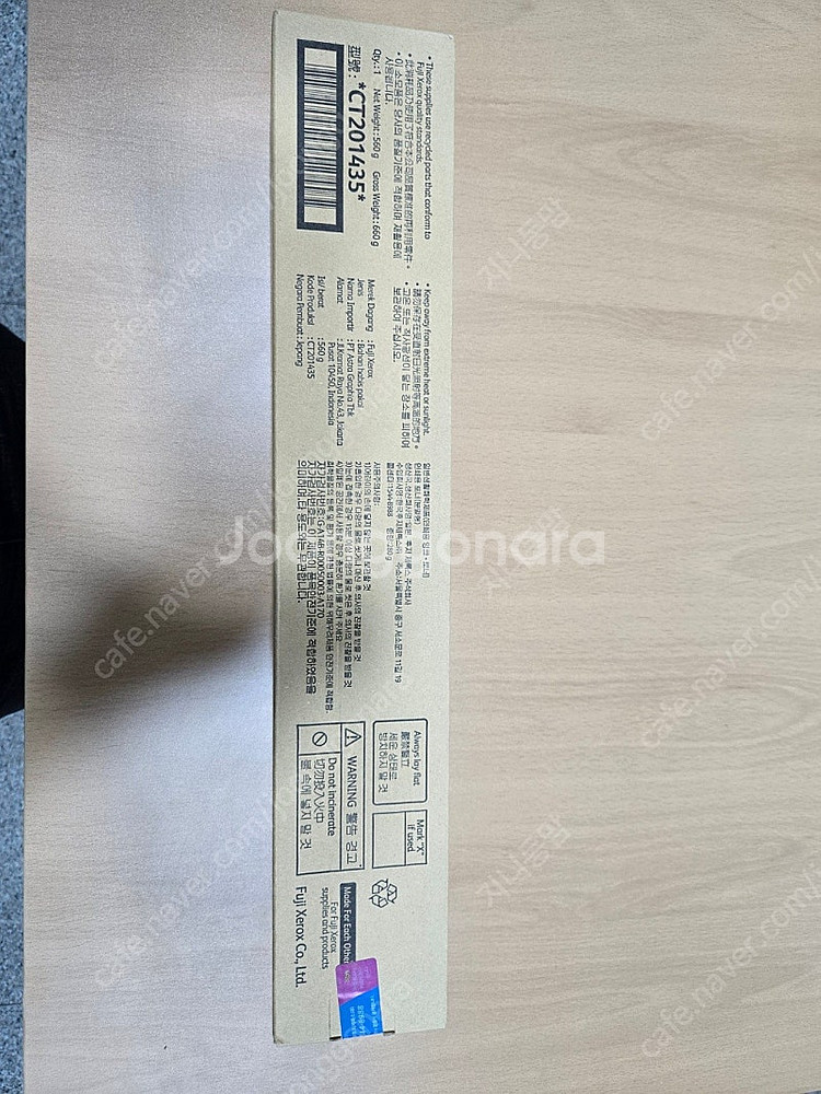 FUJI XEROX IV C2260/C2263/C226...--3