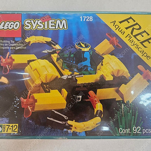 레고 올드아쿠아시리즈(해저) 1728팔아요