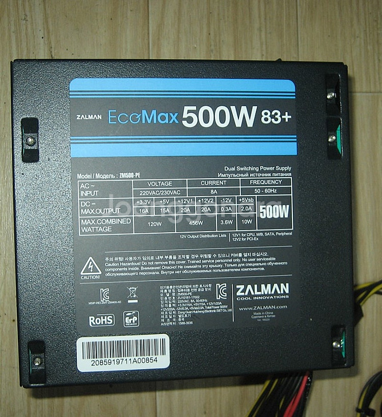 HIS 라데온 RX 560 2g 팝니다--3
