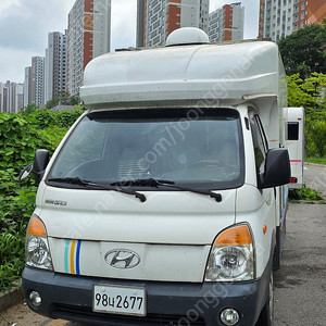 정식 구변 완료된 씨티밴