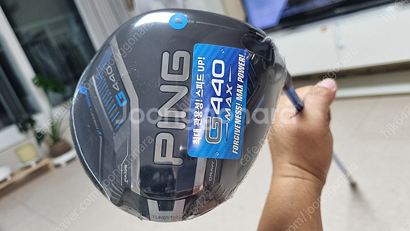 핑G440 MAX 드라이버--3
