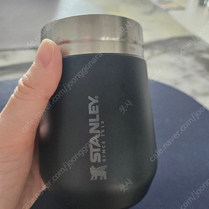 스탠리 go 진공 와인 텀블러 295ml