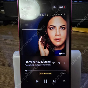 LG G7