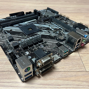 ASUS PRIME B550M