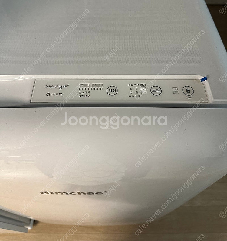 딤채 쁘띠 냉장고 김치냉장고--1