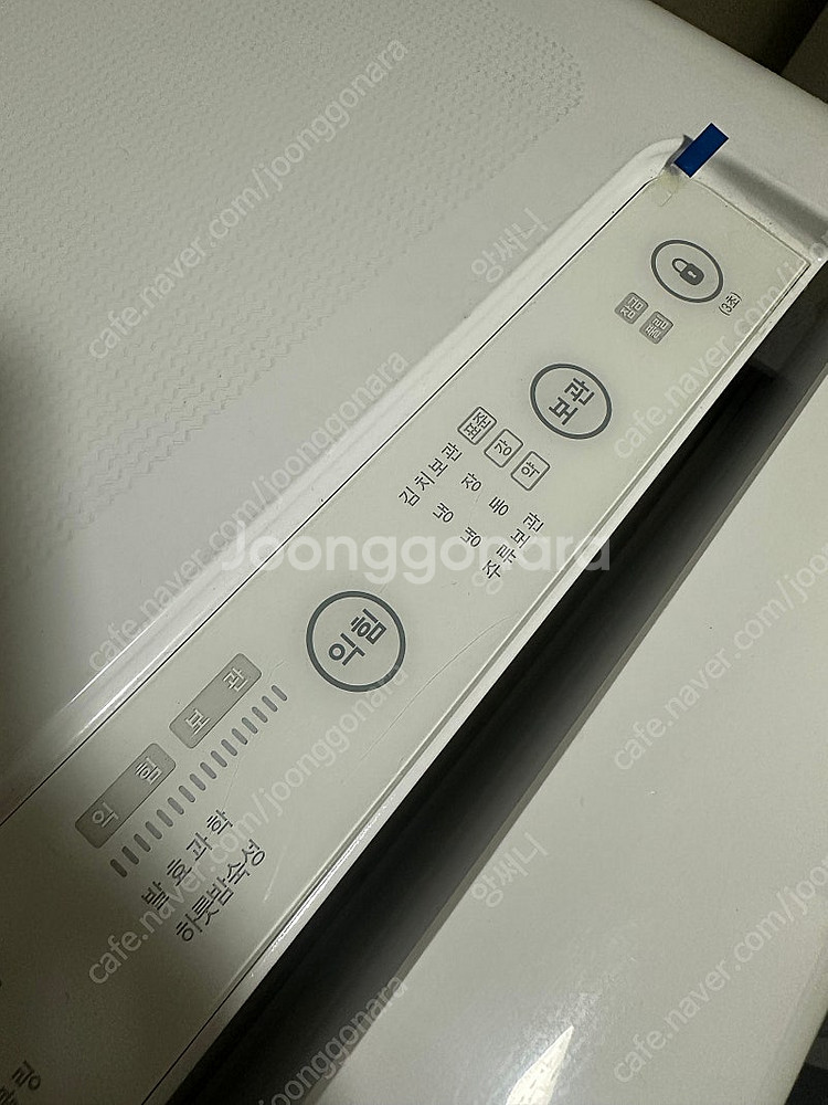 딤채 쁘띠 냉장고 김치냉장고--2