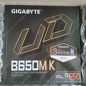 GIGABYTE B650M K 메인보드