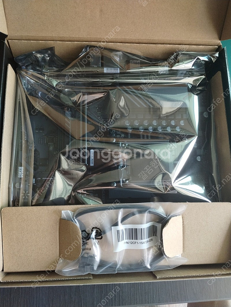 GIGABYTE B650M K 메인보드--1