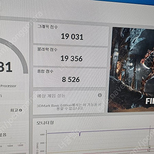 GTX980ti 슈퍼제트스트림 그래픽카드 팔아요