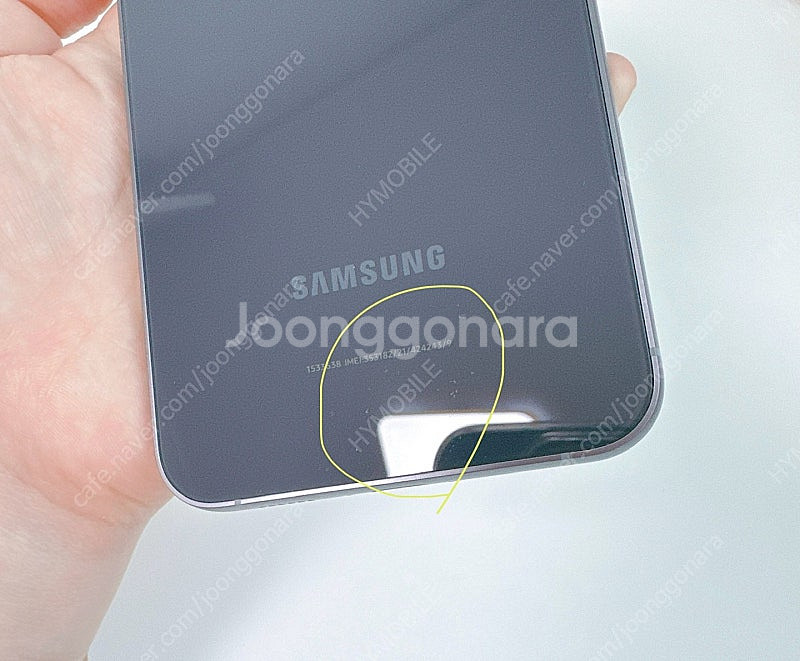 AAA급 갤럭시S23FE 그레이 256기가 무잔상 중고...--1