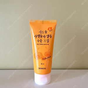 시드물 카렌듈라 앰플 수분 크림 80ml