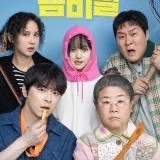 CGV 9,000 IMAX 4DX SCREENX 11,000 콤보 할인쿠폰 에이드 / 메가박스 부티크 10,000 로얄석 커플석 리클라이너 12,000 영화 예매 / 메가박스 롯데