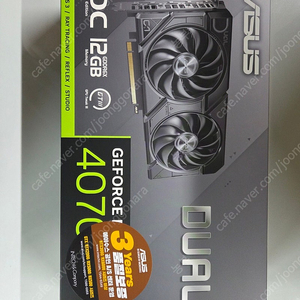 ASUS DUAL GEFORCE RTX4070 SUPER 미개봉 제품 판매합니다.