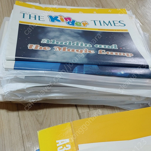 영자신문 킨더타임즈와 주니어타임즈