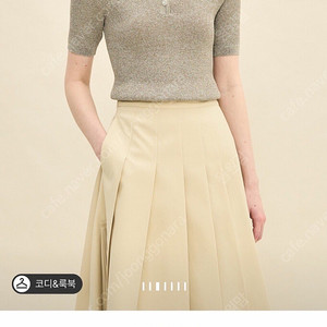 한섬 타임 버튼 업 칼라 리브 니트 탑