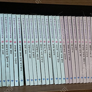 교원 애니메이션명작동화 60권 전권