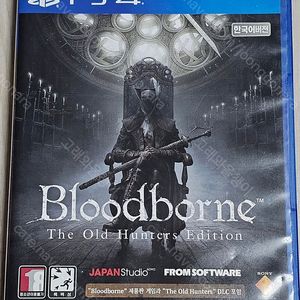 PS4 게임시디 판매 (Bloodborne / 어쎄신 크리드:유니티)