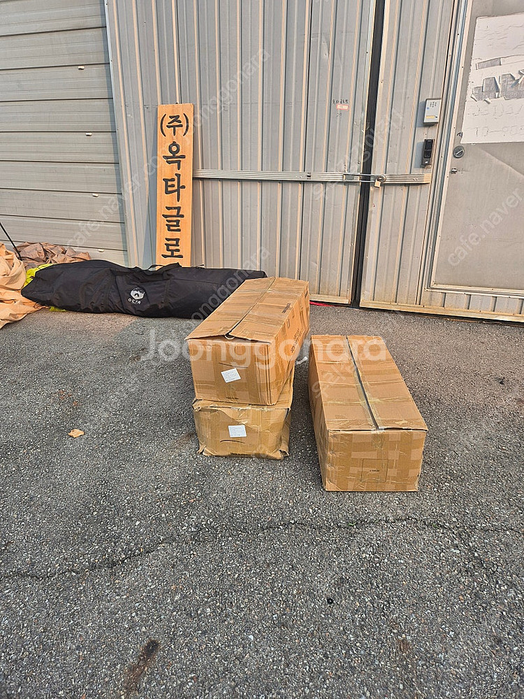 인텍스 인택스 대형 수영장 26356kr 미사용 새상품--3