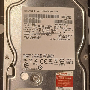 히타치 HDD 500GB HDS721050CLA362