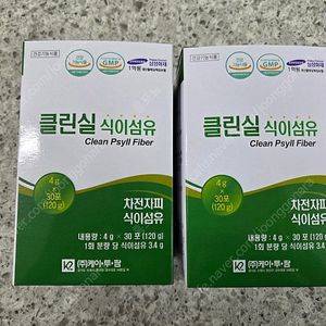 클린실 차전자피 식이섬유 52포