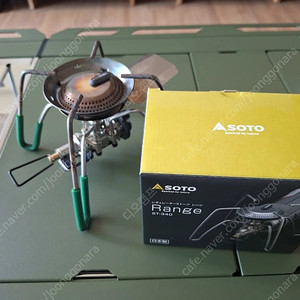 소토 st340