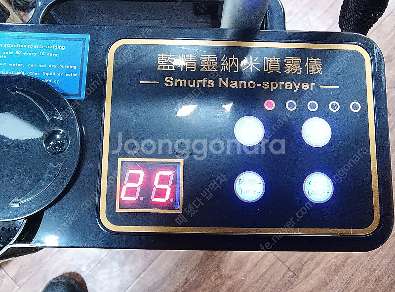 헤어스팀기 미용실 두피 케어 스티머 가습기 페이셜 샴푸...--0
