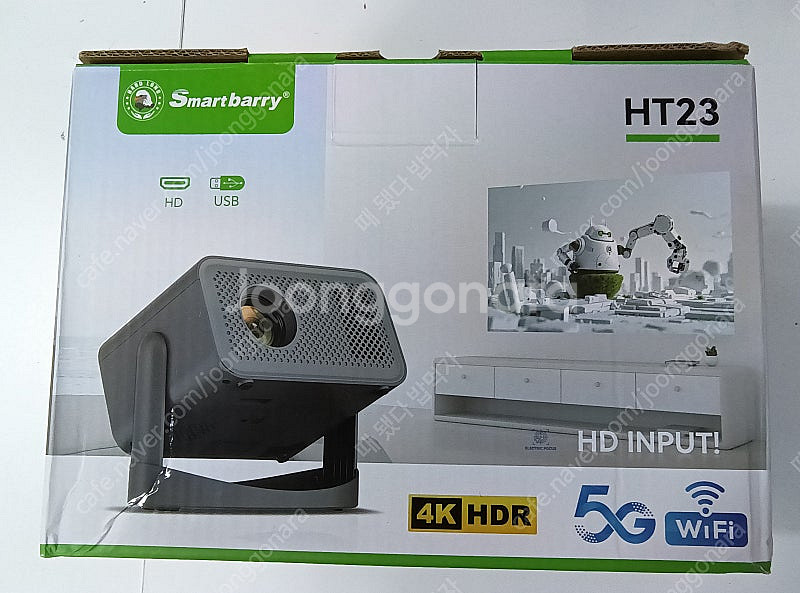 4K HDR 고화질 빔 프로젝터 smart barry ...--0