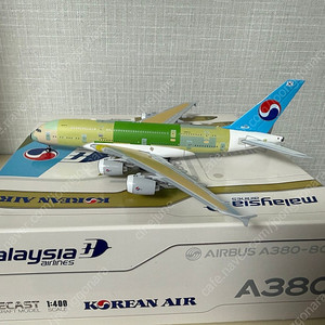 1:400 JC Wings 대한항공 베어메탈 A380 F-WWSS