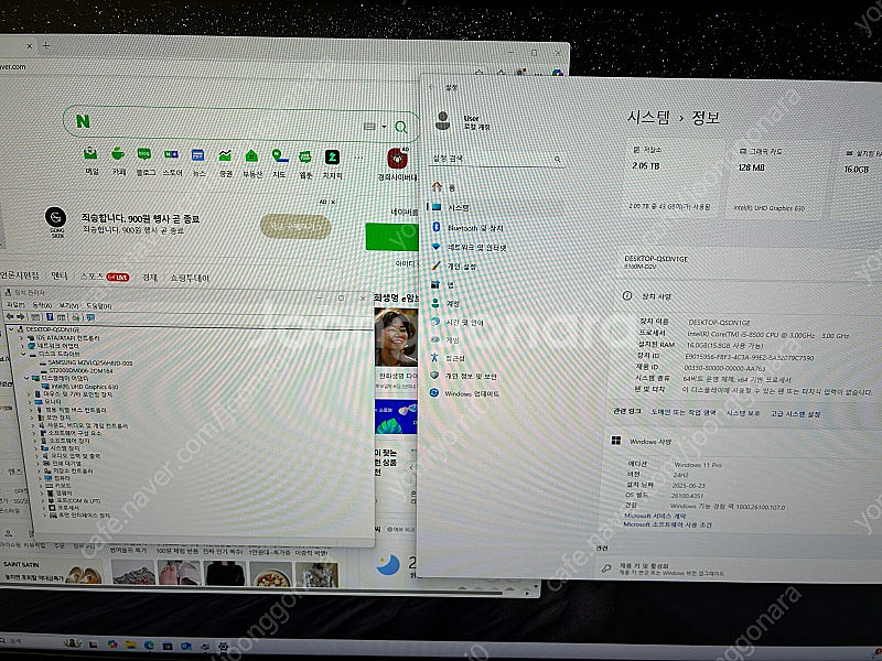 GIGABYTE GA-B360M-D2V + Intel ...--1