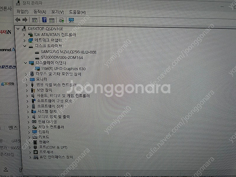 GIGABYTE GA-B360M-D2V + Intel ...--2