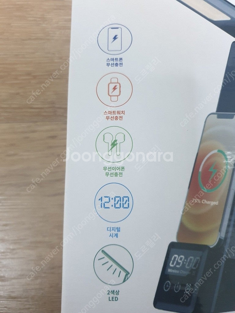 액센 A150 5in1 15W 무선 충전 시계 LED ...--1